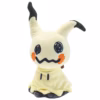 S1f4d1af94e834ac6925487c57dc7adf49 - Anime Plush UK Store
