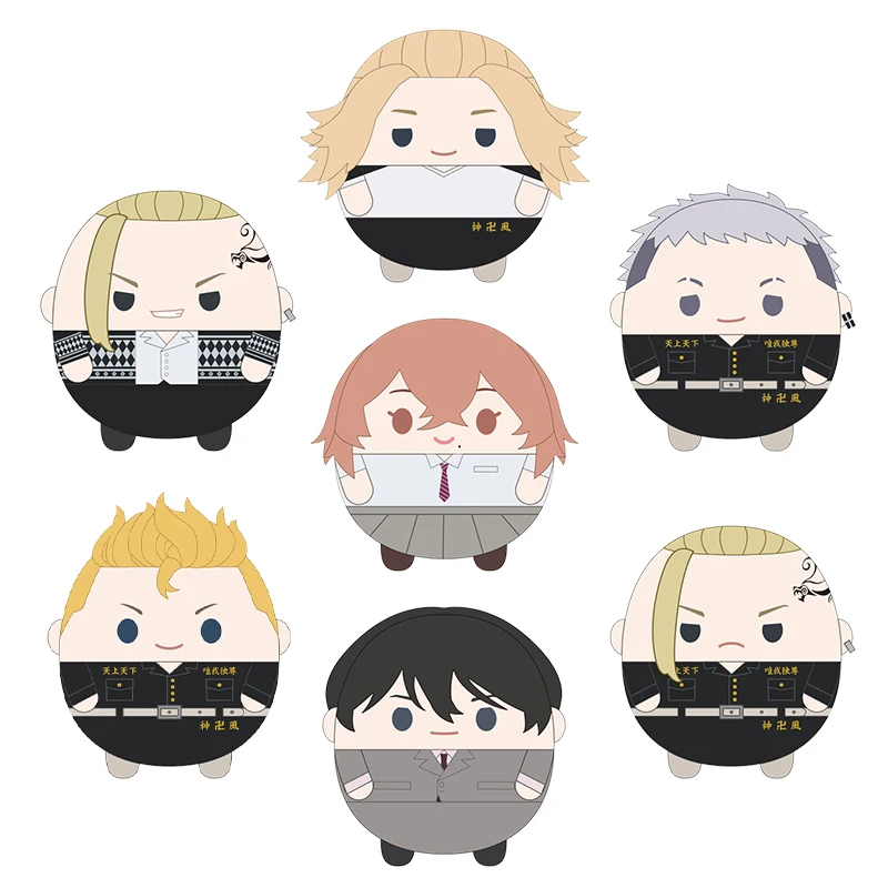 kf-H5cee32412b4f4bbf873e13f60c4ed8e1B kf H5cee32412b4f4bbf873e13f60c4ed8e1B - Anime Plush UK Store