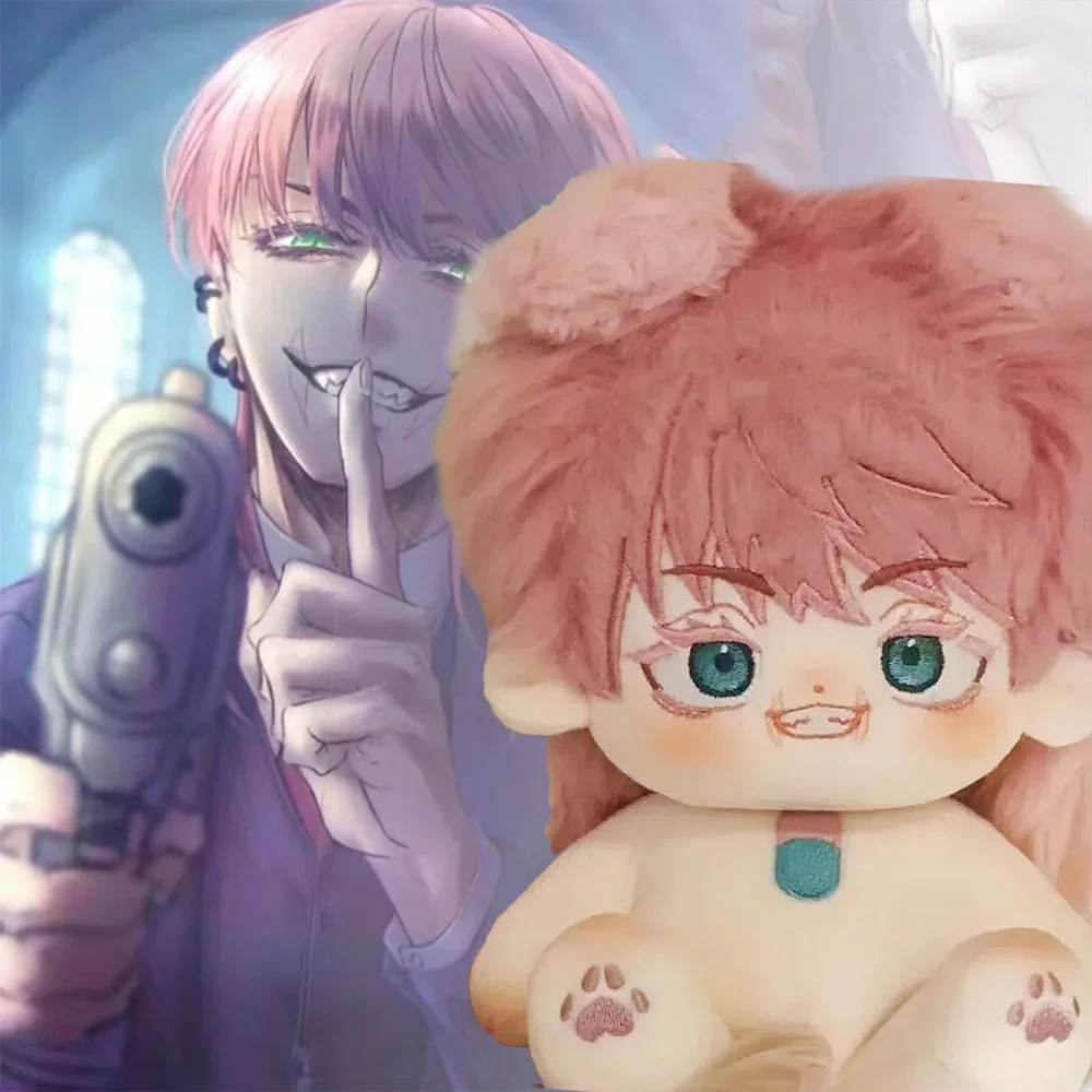 kf-S051b535e2c7f48d5823942387707d72as kf S051b535e2c7f48d5823942387707d72as - Anime Plush UK Store