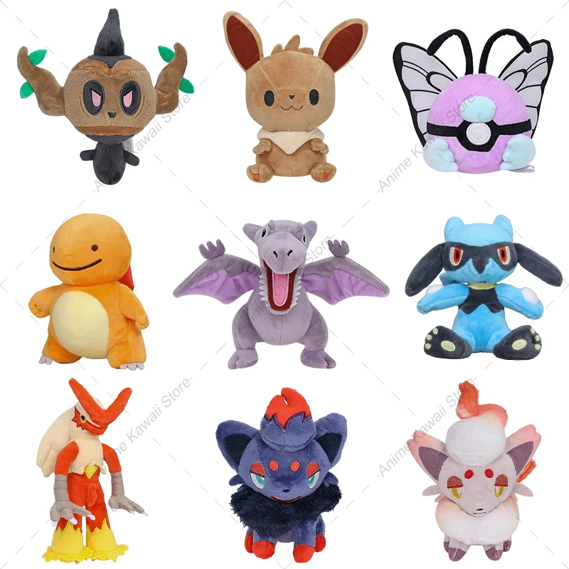 kf S156e0b639e524cb388b92e52f93c754f5 - Anime Plush UK Store