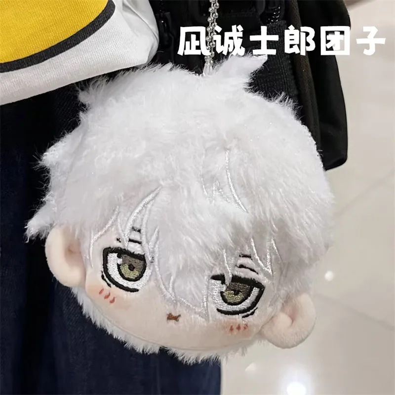 kf S18ebb56a14244526b3480f98509b6edbY - Anime Plush UK Store