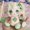 kf S20e9d50dfb62461c8bf37cf6161b842el - Anime Plush UK Store
