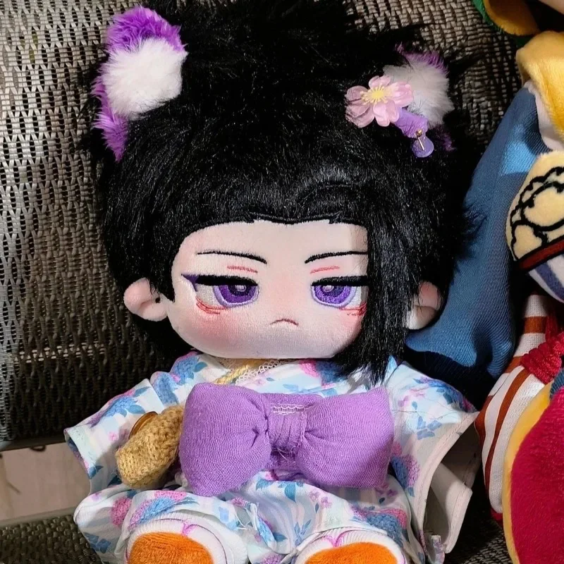 kf-S2616cd33259e45faa665150ea0603447E kf S2616cd33259e45faa665150ea0603447E - Anime Plush UK Store