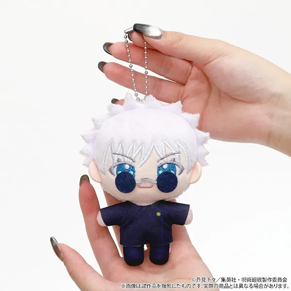 kf-S32d458d89c61432e9e7dda71e3ce1ecbU kf S32d458d89c61432e9e7dda71e3ce1ecbU - Anime Plush UK Store