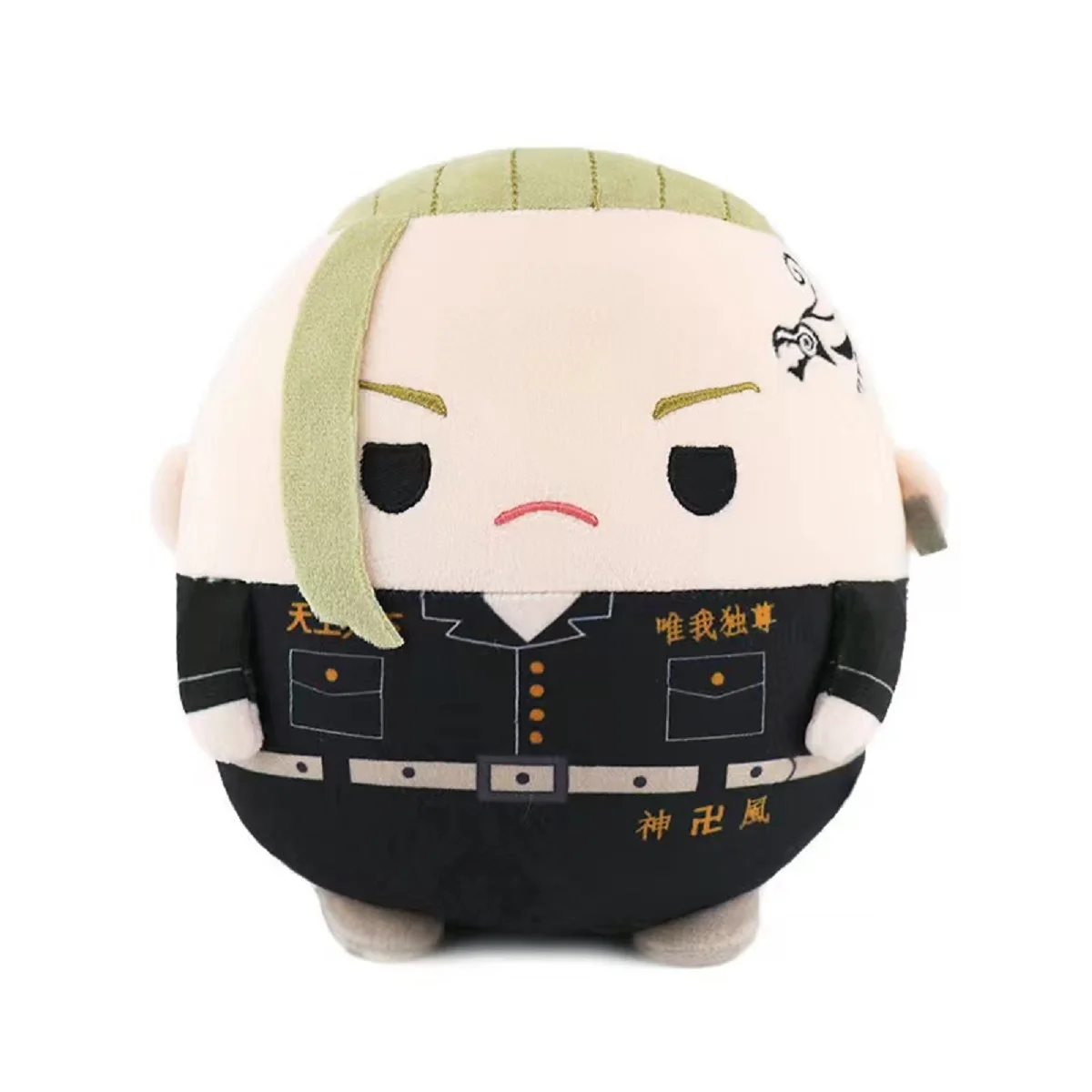 kf-S3583e8599e824762a53ecca39b1dfbdea kf S3583e8599e824762a53ecca39b1dfbdea - Anime Plush UK Store