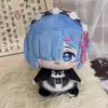 kf S35c3332bccce4077ba644c86444a5a42l - Anime Plush UK Store