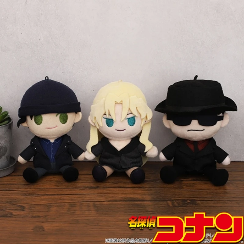 kf S3796a3b205ca49e68a79d1c94fb4f5457 - Anime Plush UK Store
