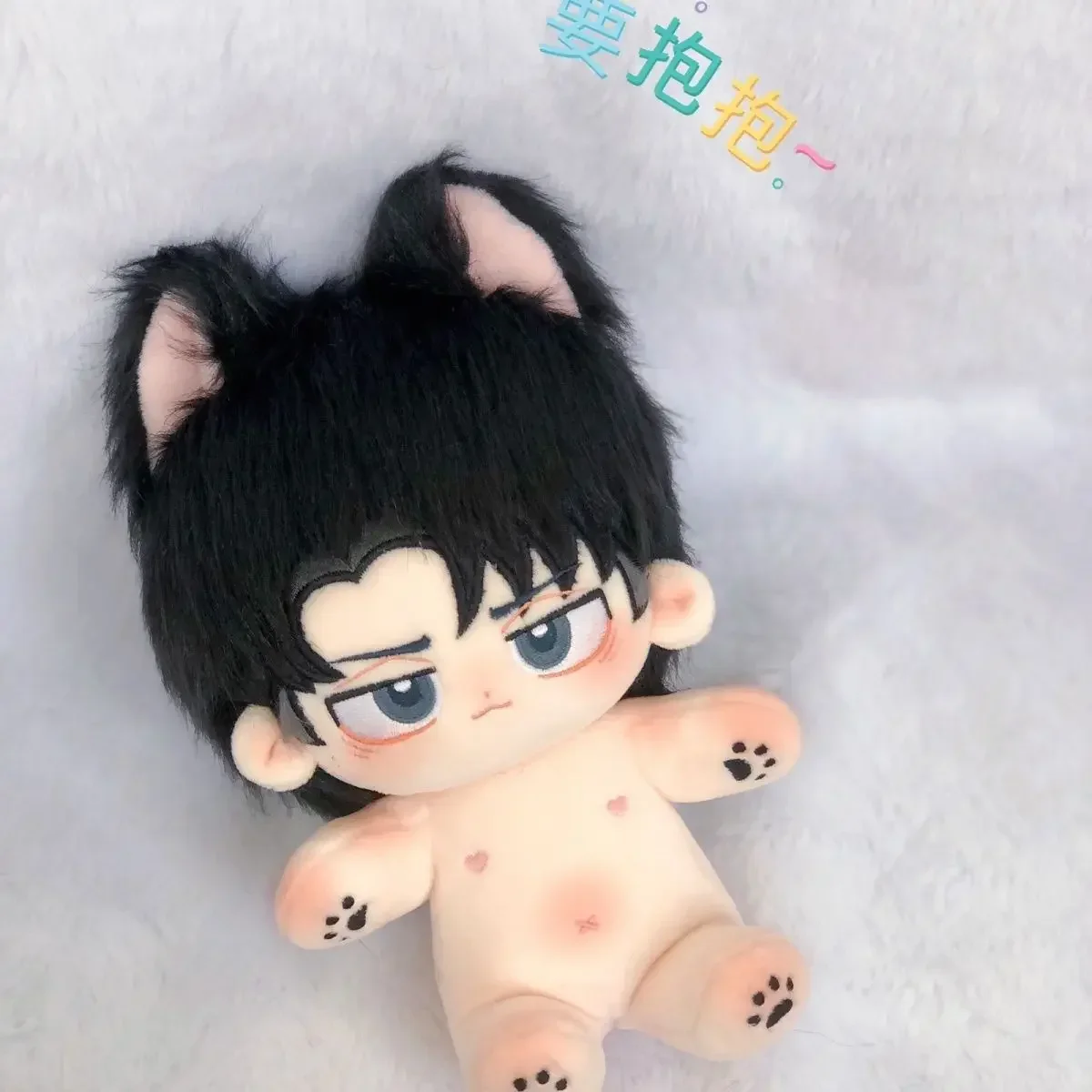 kf S3f6c032224fb43ddba5dc8c68dbea58bc - Anime Plush UK Store