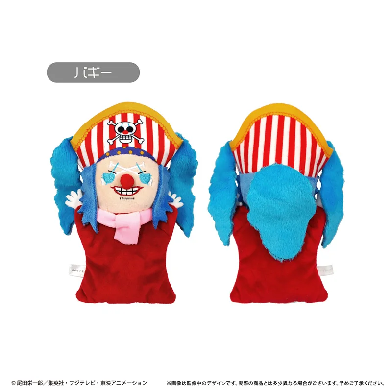 kf-S4100f2aa64e04efe96f9927c5621e5271 kf S4100f2aa64e04efe96f9927c5621e5271 - Anime Plush UK Store