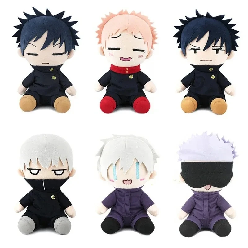 kf S42b324982e4c41e9a242ce4493765265o - Anime Plush UK Store