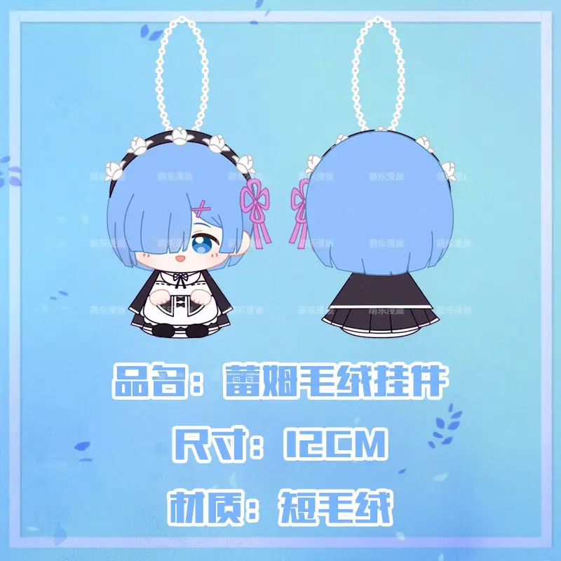 kf-S44a9a1b3154d42f49b0d3ca5931fbba47 kf S44a9a1b3154d42f49b0d3ca5931fbba47 - Anime Plush UK Store