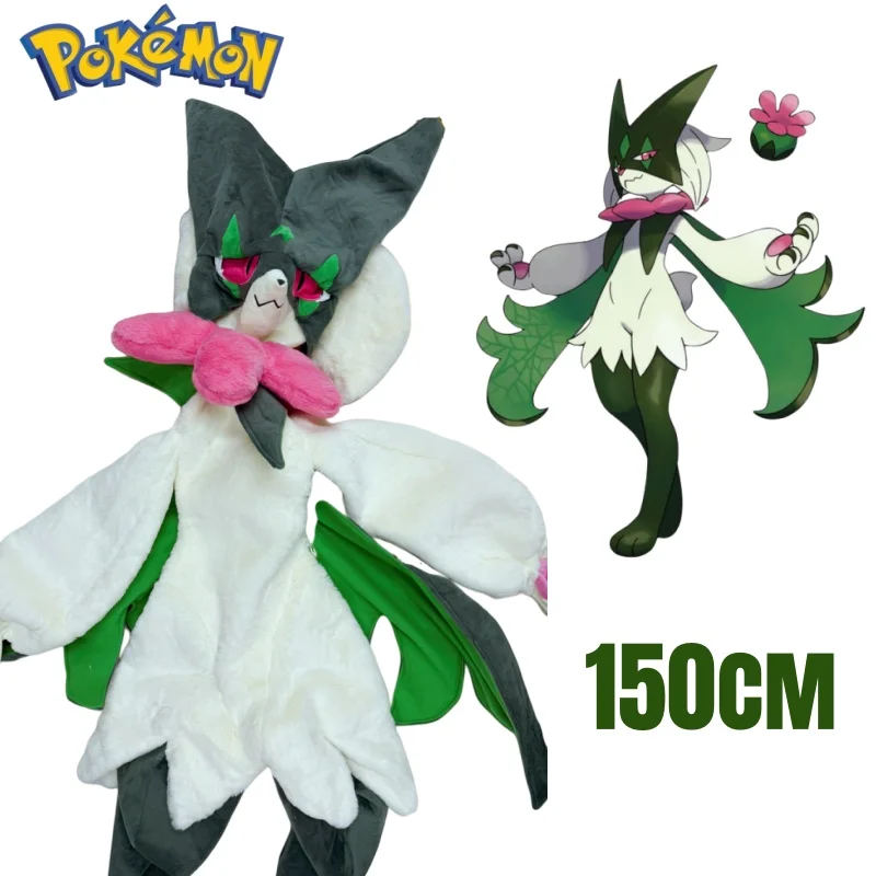 kf-S52de8e4a7e3a41fc8c5db0545b9ec65fN kf S52de8e4a7e3a41fc8c5db0545b9ec65fN - Anime Plush UK Store