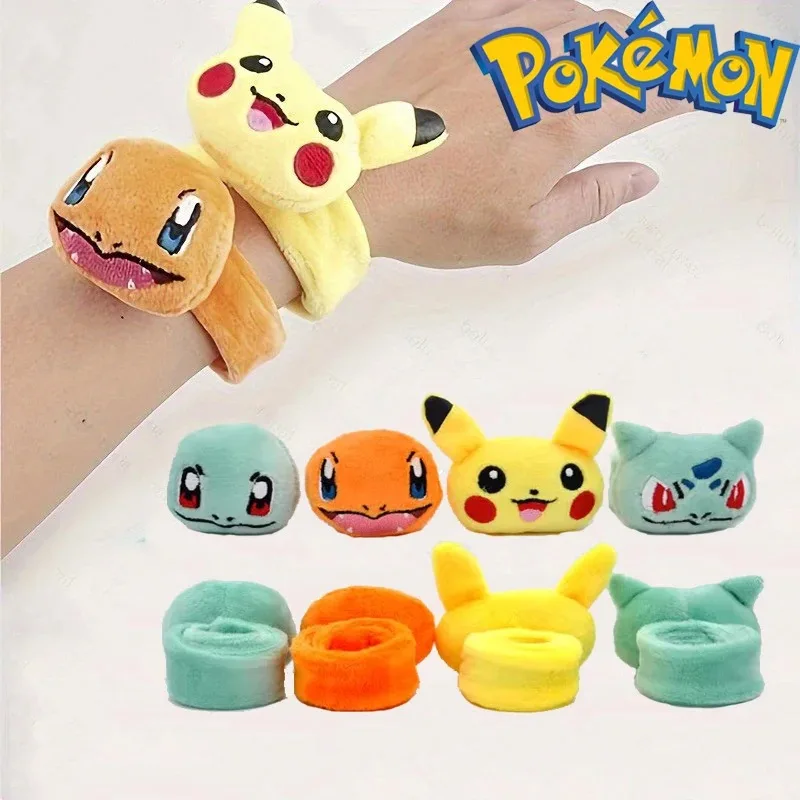 kf S56eda963e68a4e12af60feec2c0b29c2r - Anime Plush UK Store