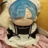 kf S6dede262382e4f0999a5f633443bb769e - Anime Plush UK Store