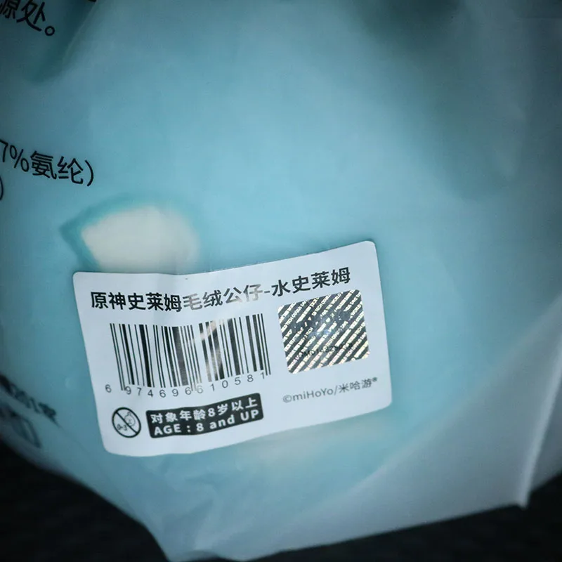 kf-S7dcf63c1728941c487cb3a0ba5c6d3669 kf S7dcf63c1728941c487cb3a0ba5c6d3669 - Anime Plush UK Store