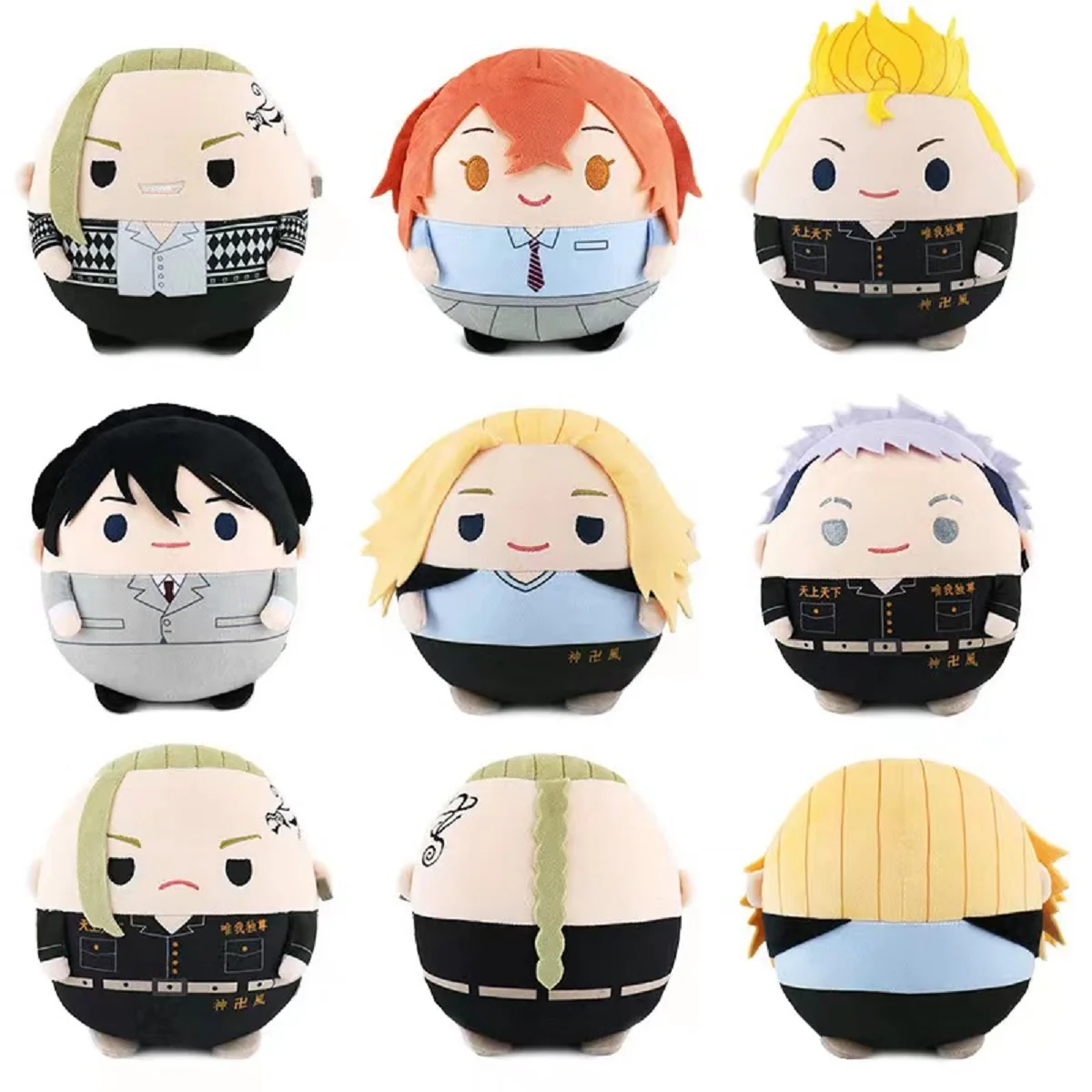 kf S859e7729706b42a7882855c8fafd488eV - Anime Plush UK Store