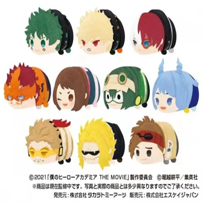 kf-S8bd1b3ad411c4a6992bfc601598c9bc0U kf S8bd1b3ad411c4a6992bfc601598c9bc0U - Anime Plush UK Store