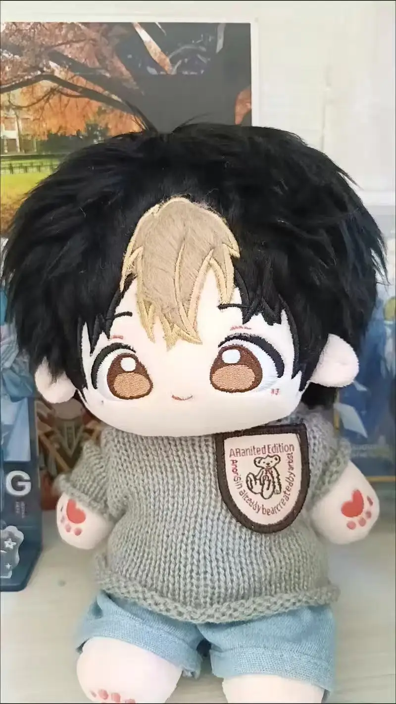 kf-S90773dcdd6c342a4966cacdb6f855c70I kf S90773dcdd6c342a4966cacdb6f855c70I - Anime Plush UK Store