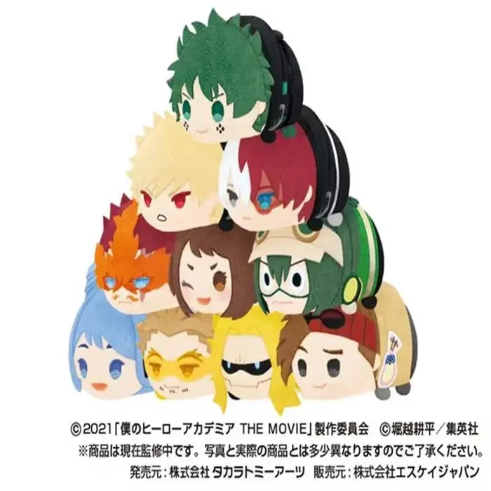 kf-S972abe71d8f9413a90df19b2edbf50d6T kf S972abe71d8f9413a90df19b2edbf50d6T - Anime Plush UK Store