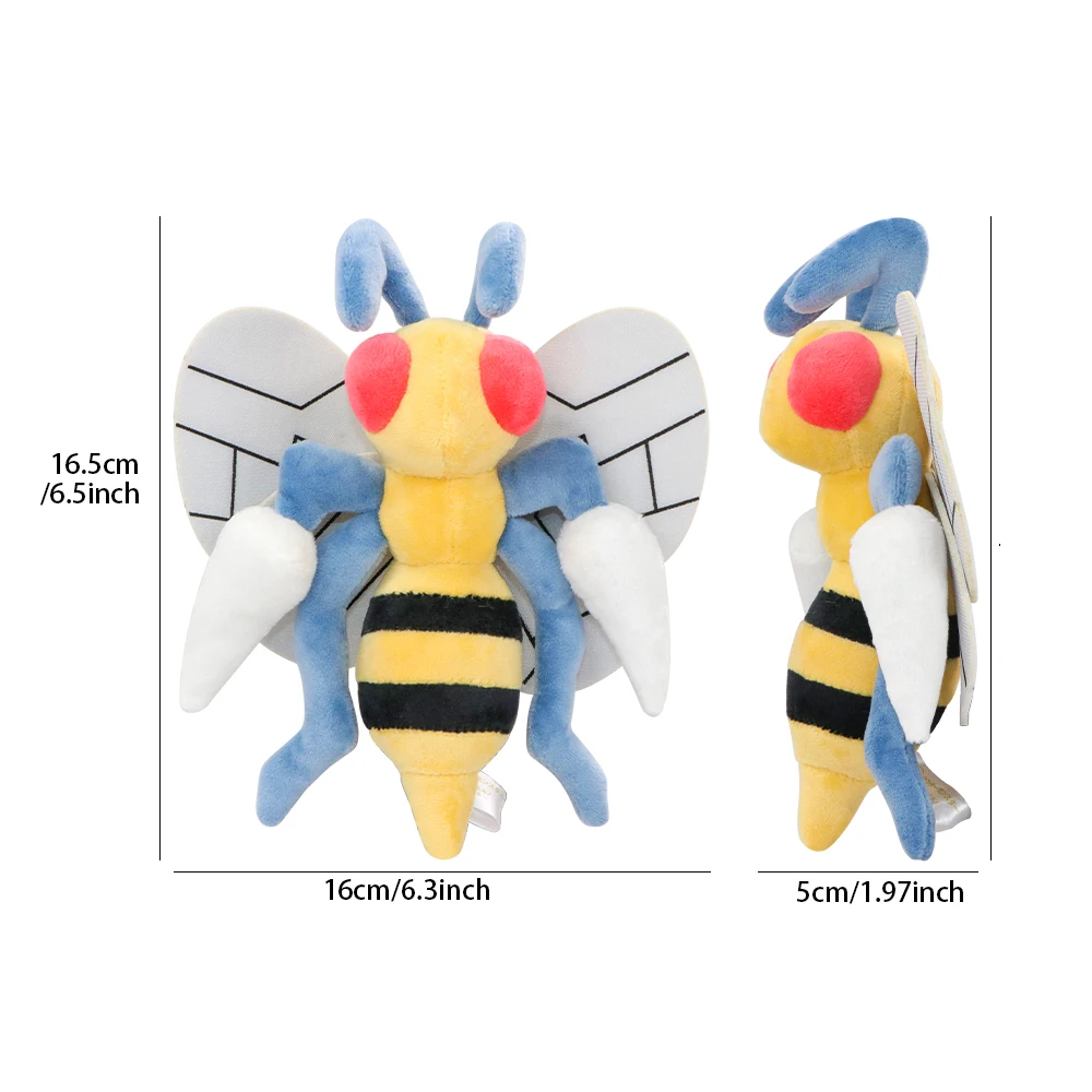 kf-Saec05bb914364620819d257fb18ff73dr kf Saec05bb914364620819d257fb18ff73dr - Anime Plush UK Store