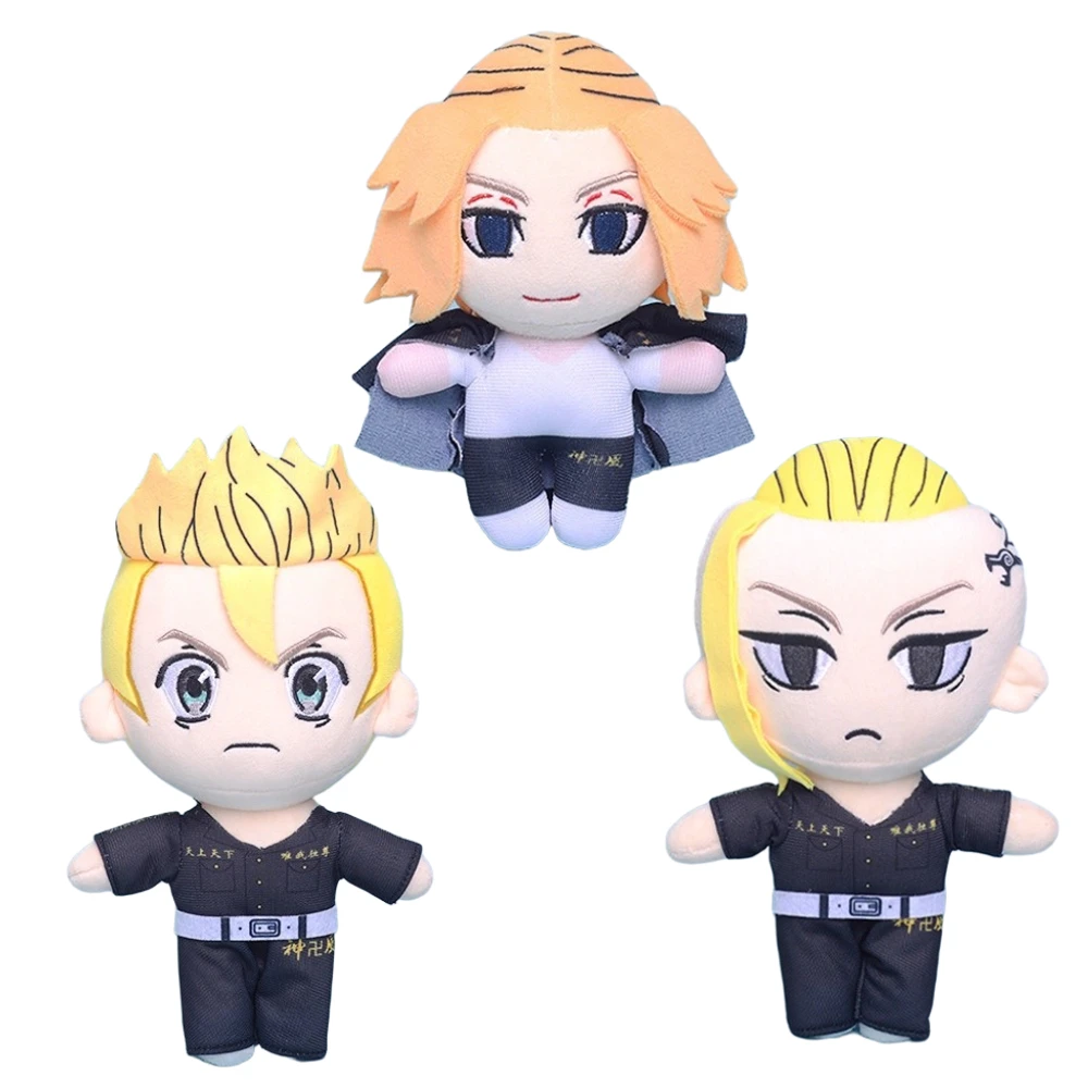 kf Sbc3c340804a04b99aef258d9c1f27967V - Anime Plush UK Store