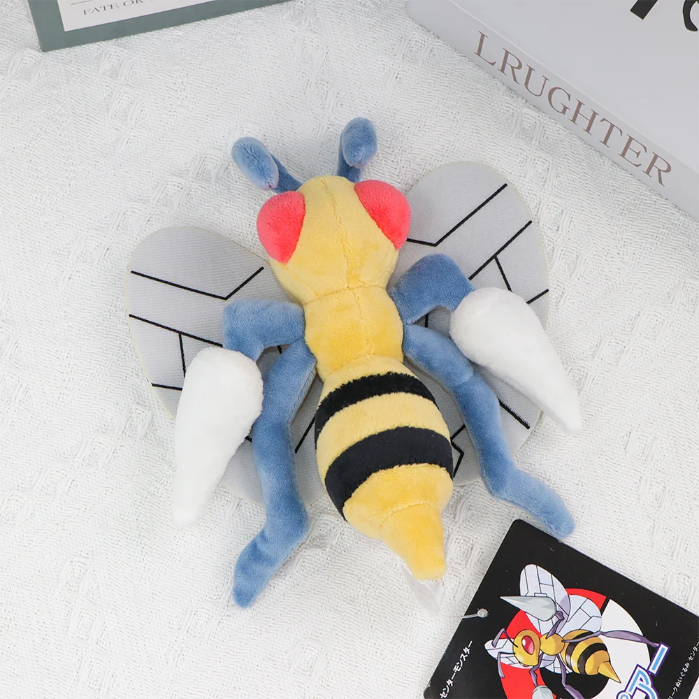 kf-Sc00ae9d620bf4a7aac7de2aa00a15ef9N kf Sc00ae9d620bf4a7aac7de2aa00a15ef9N - Anime Plush UK Store