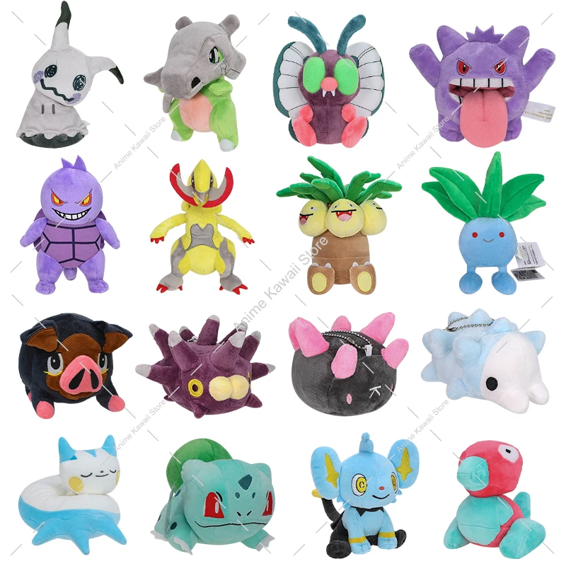 kf Scbcda81daccd42fab82c5b52bb41d935C - Anime Plush UK Store