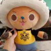 kf Sd9762e769bba4f55955aff23559f02a5O - Anime Plush UK Store