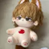 kf Se32cae9619dd4d3b8ca8b70a265238829 - Anime Plush UK Store