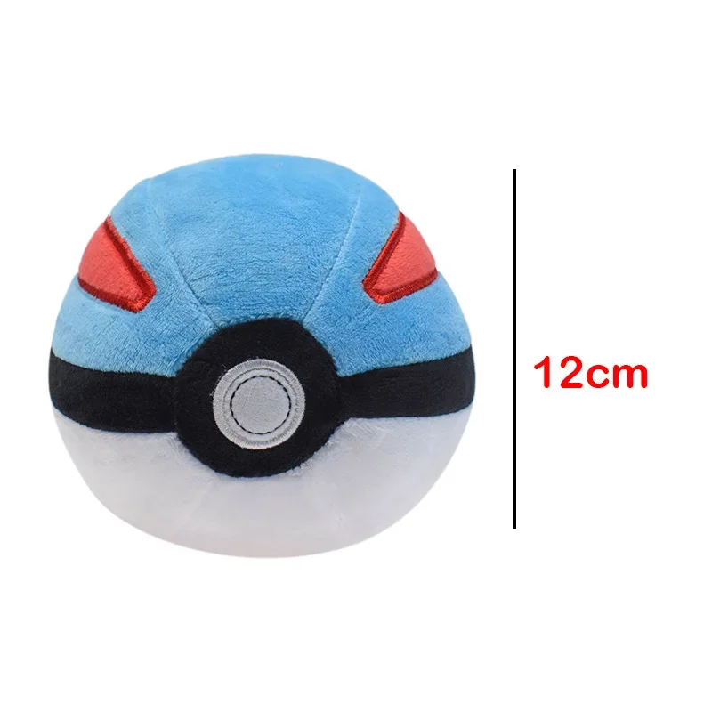 kf-Se43f8fbf14cf480189c9d882c5e26a0cl kf Se43f8fbf14cf480189c9d882c5e26a0cl - Anime Plush UK Store