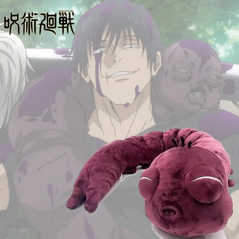 kf Sea98ee12bdcd42f8b1305f9be46223feV - Anime Plush UK Store