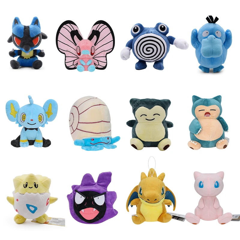 kf Secb6068aee9b4f5fb4a7419c0aa59dc7X - Anime Plush UK Store