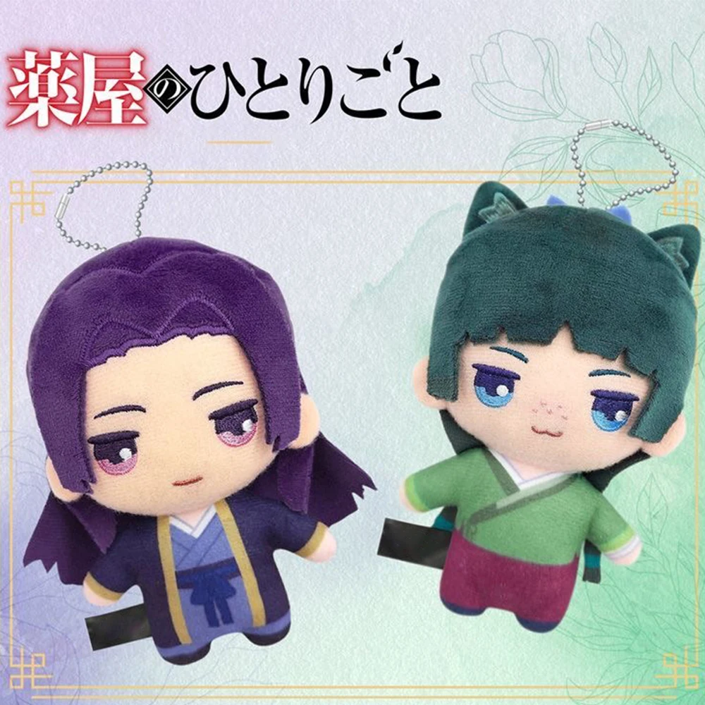 kf-Sf4a92ca4d3ce4543b685a9b4b7016a86l kf Sf4a92ca4d3ce4543b685a9b4b7016a86l - Anime Plush UK Store