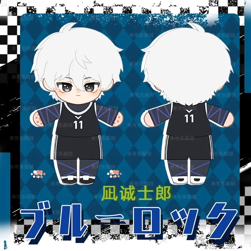 kf-Sf6c0463ade3a42579dc547906bcf9dfcD kf Sf6c0463ade3a42579dc547906bcf9dfcD - Anime Plush UK Store