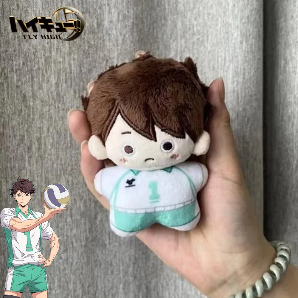 kf Sf985962e3c4b4b3dac077143956dff0en - Anime Plush UK Store